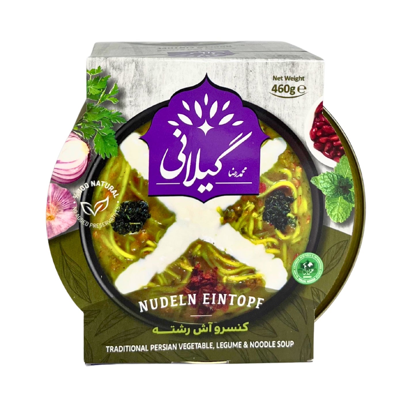 Nudeleintopf Ash Reshteh Eintopf - Gilani