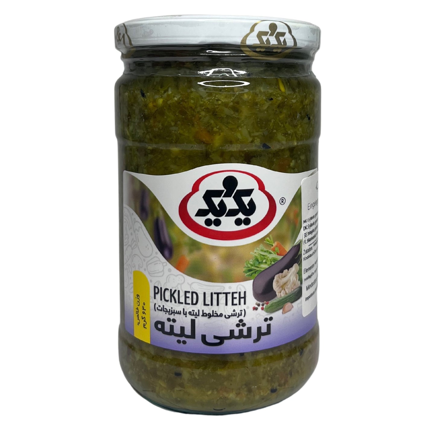 Eingelegtes Gemüse Litteh - 1&1