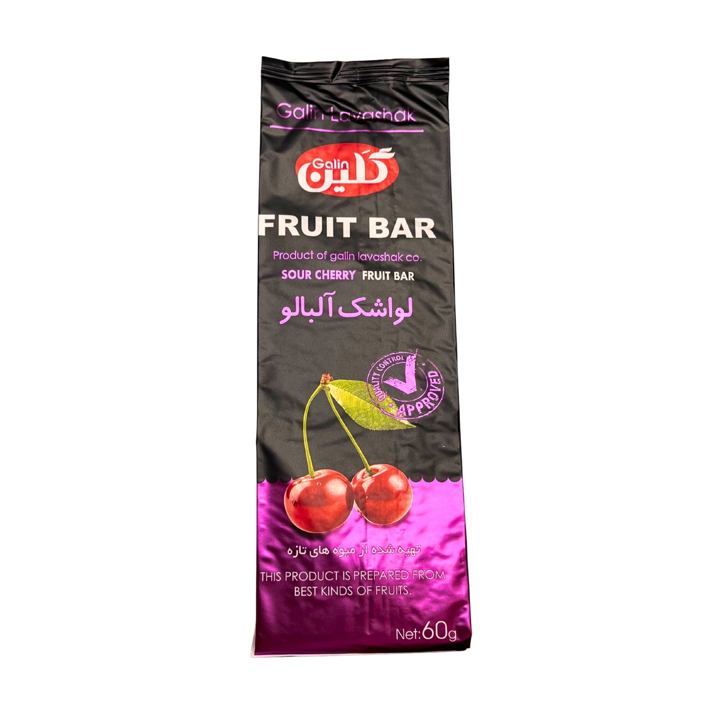 Lavashak - Fruchtleder Kirsche