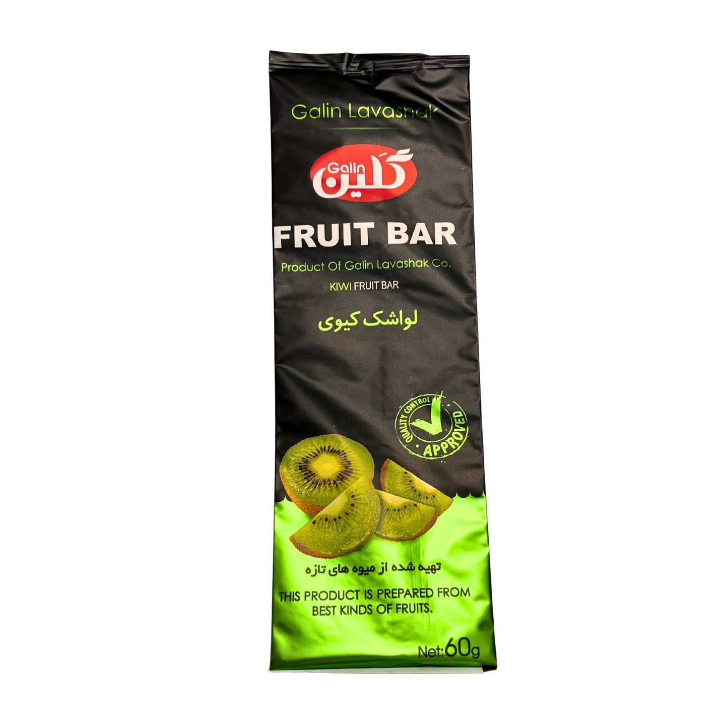 Lavashak - Fruchtleder Kiwi