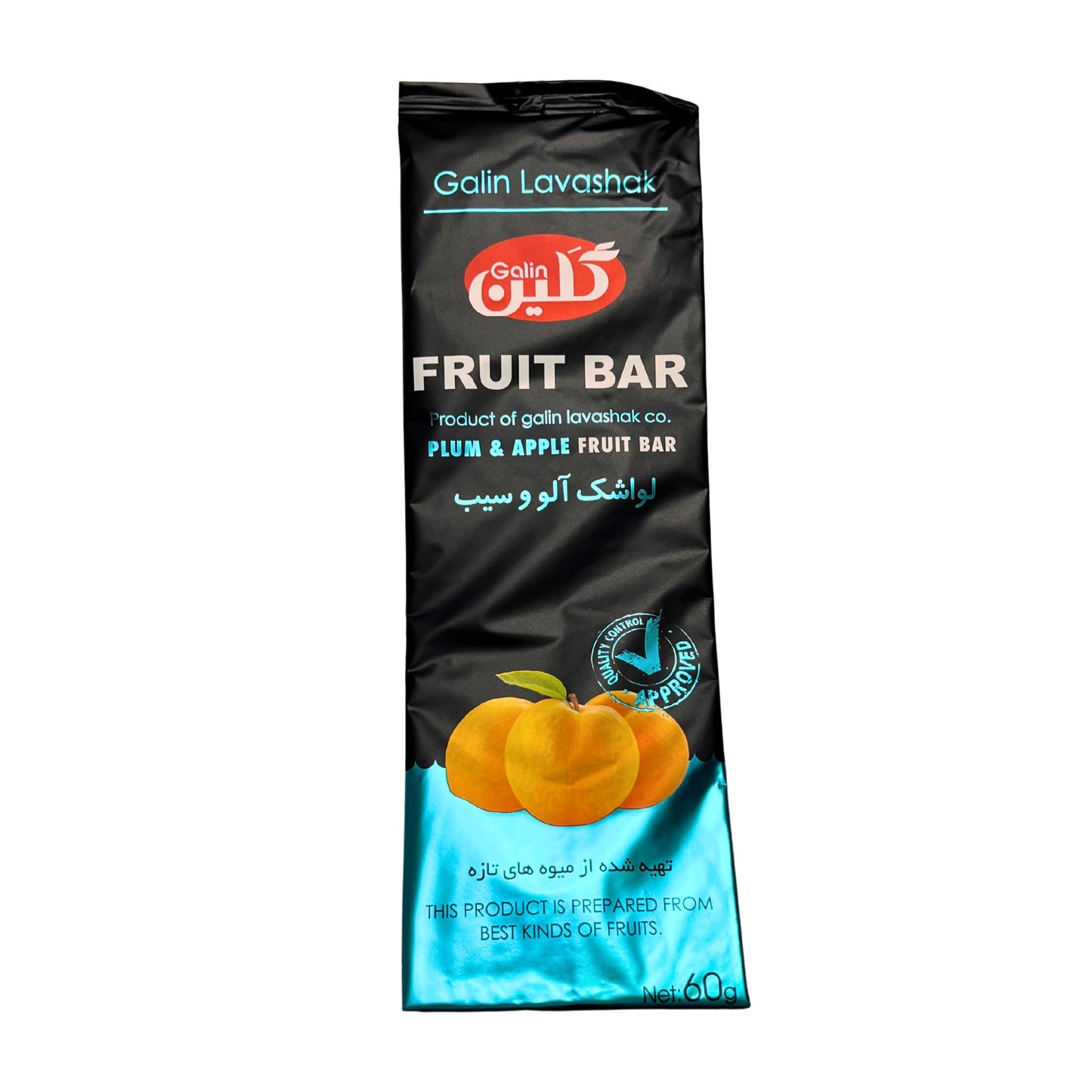 Lavashak - Fruchtleder Pflaume