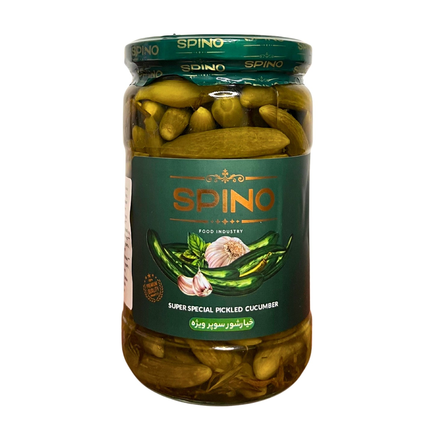 Eingelegte Salzgurken - Spino