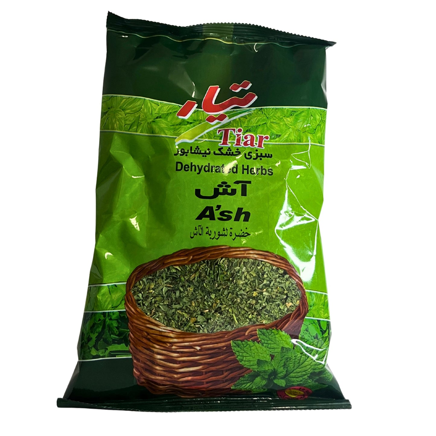 Getrocknete Kräutermischung Ash - Tiar