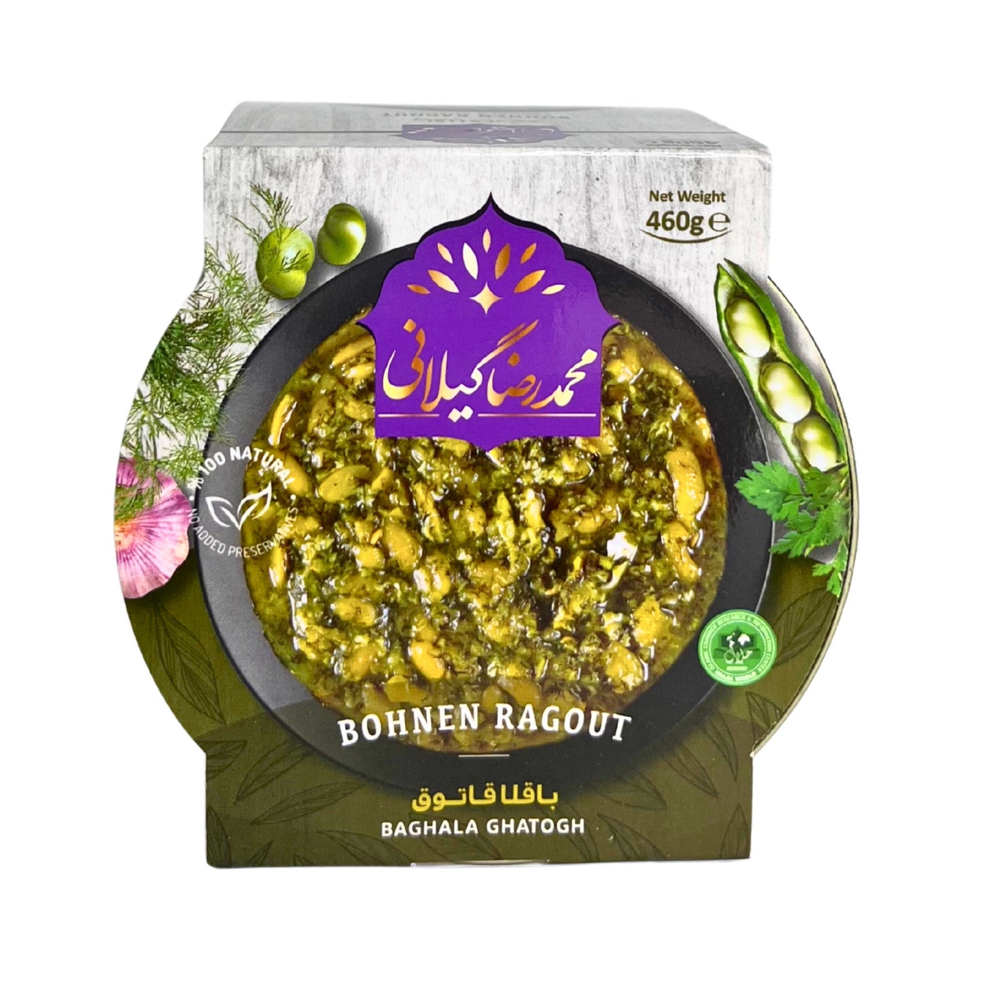 Bohnen Ragout - Gilani