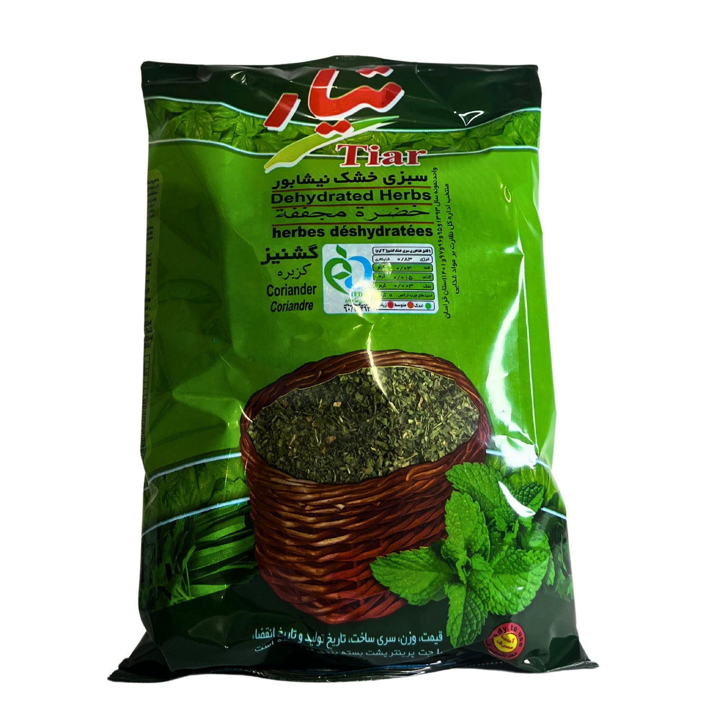 Getrocknete Kräutermischung Koriander Geshniz - Tiar