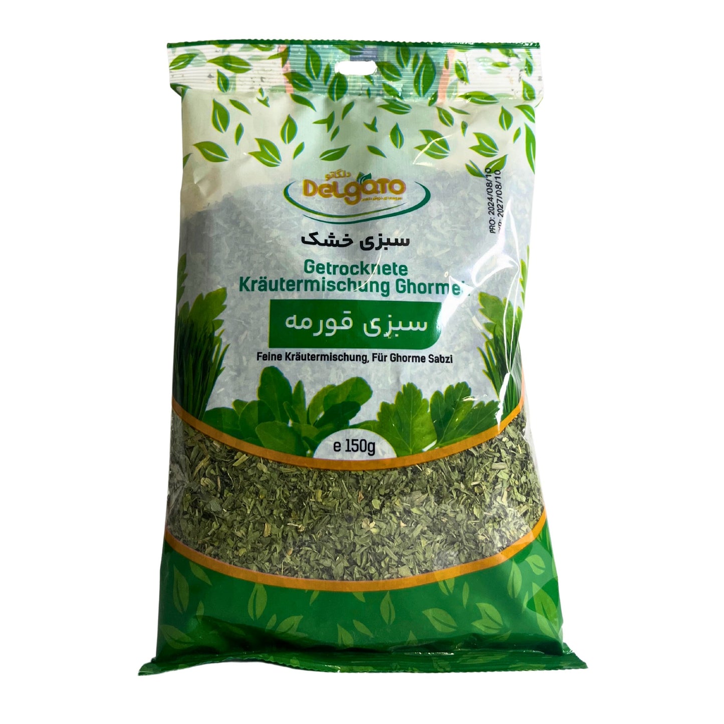 Getrocknete Kräutermischung Ghorme Sabzi - Delgato