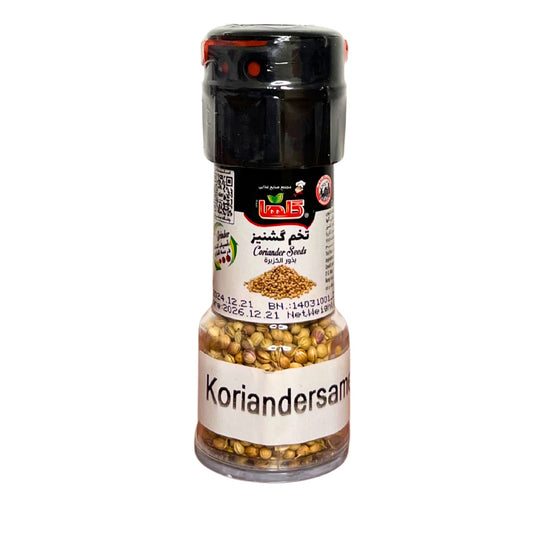 Koriander Samen - Golha