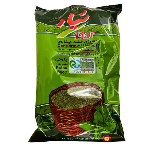 Getrocknete Kräutermischung Reis Polo - Tiar
