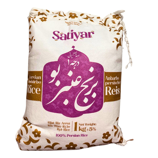 Persischer Anbarbo Reis