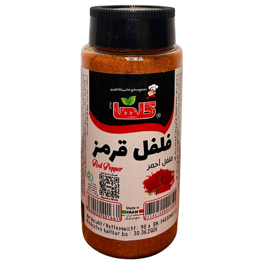 Roter Pfeffer - Golha