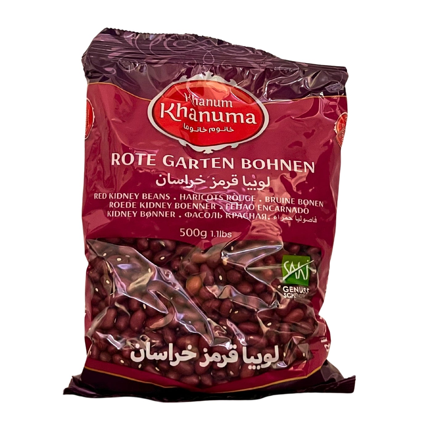 Rote Bohnen - Khanum 500g