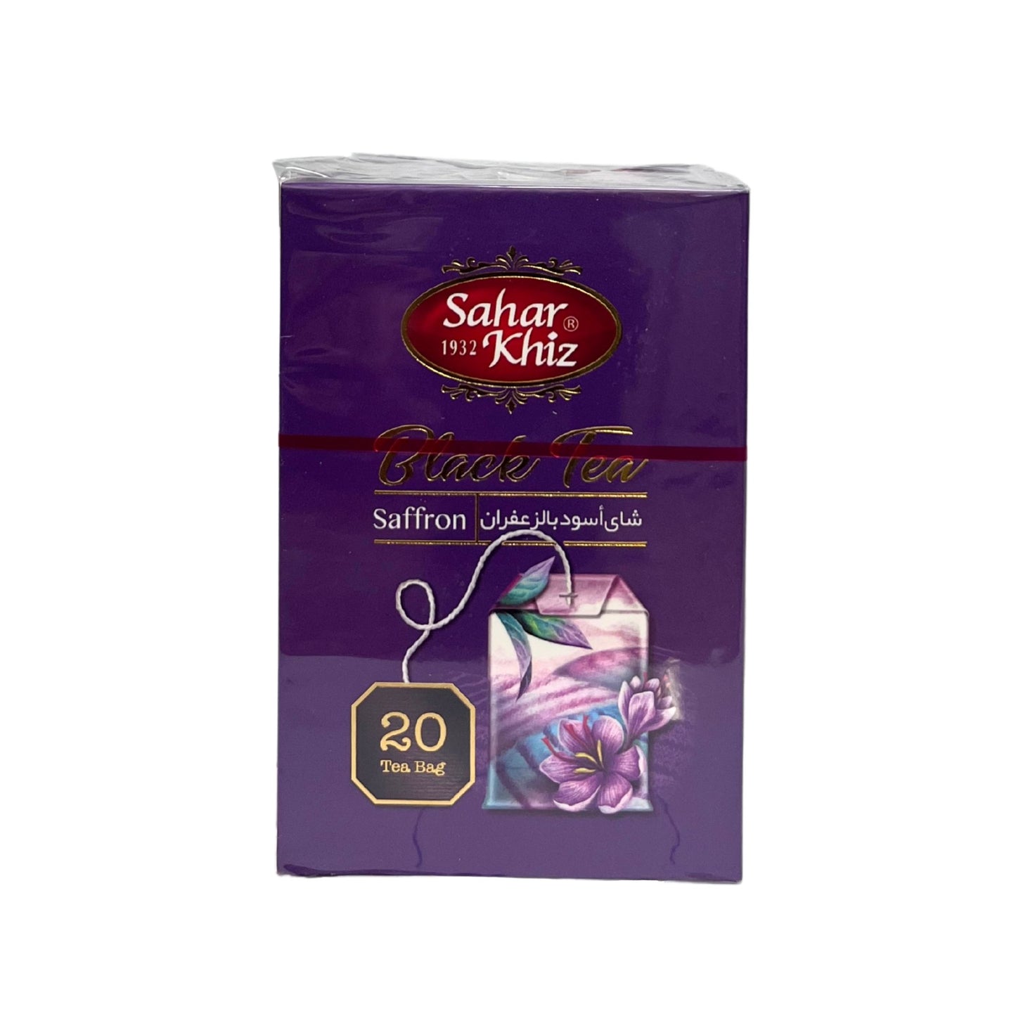 Schwarzer Tee mit Safran