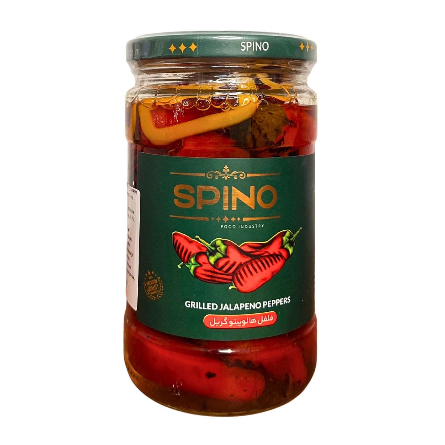 Eingelegte gegrillte Jalapeno - Spino