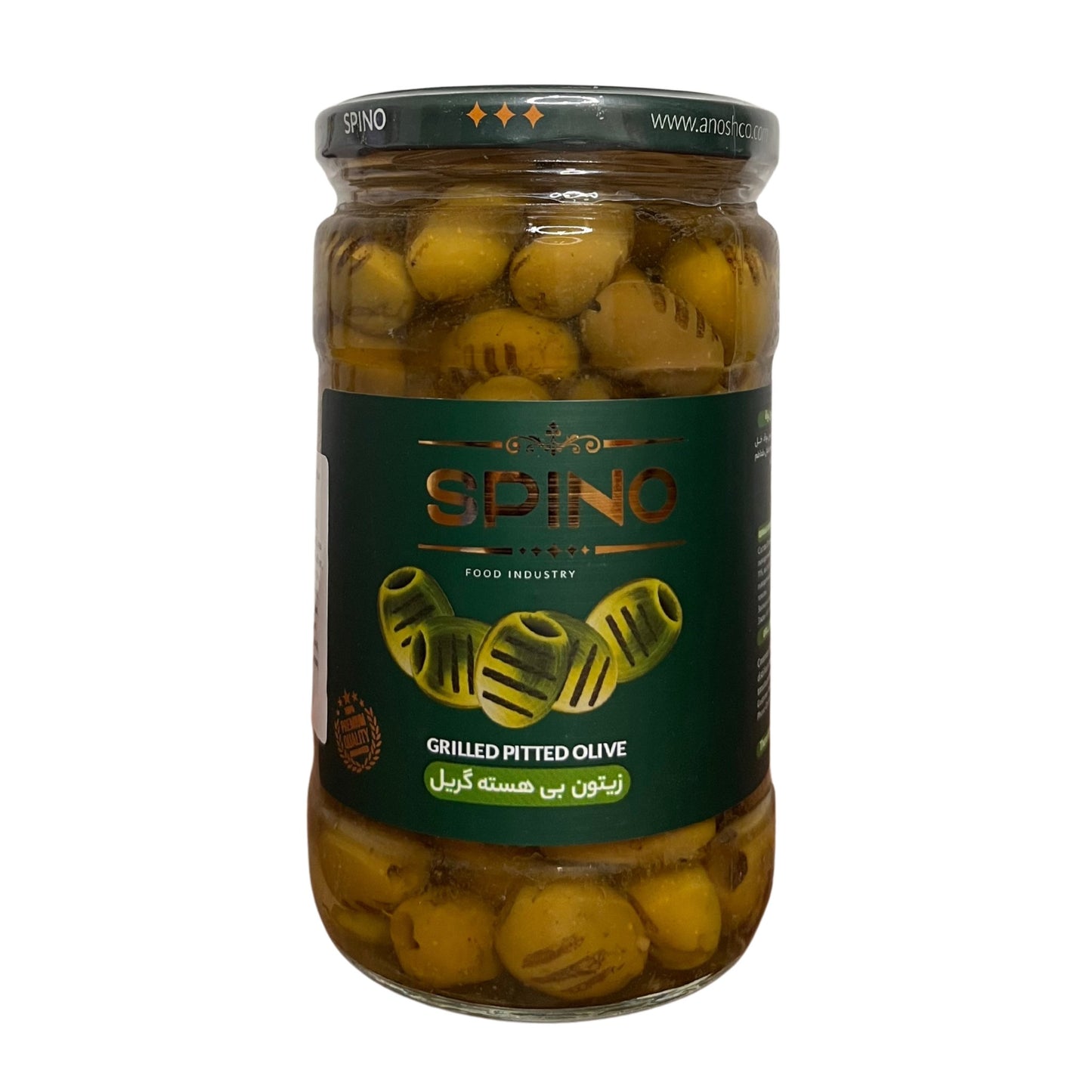 Eingelegte Oliven - Spino