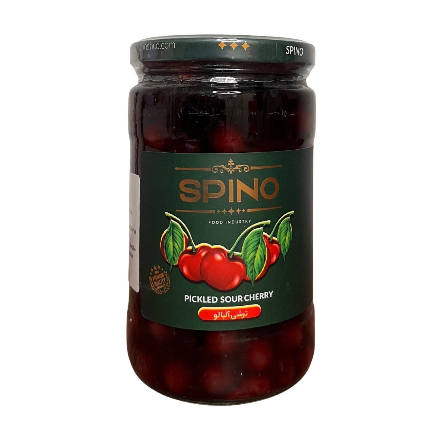 Eingelegte Sauerkirschen - Spino