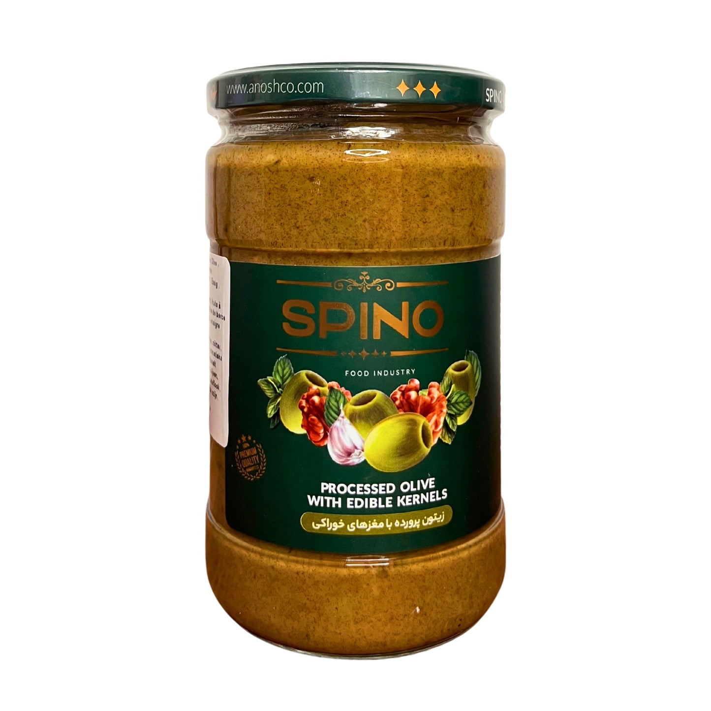 Eingelegte Oliven Zeytun Parvardeh