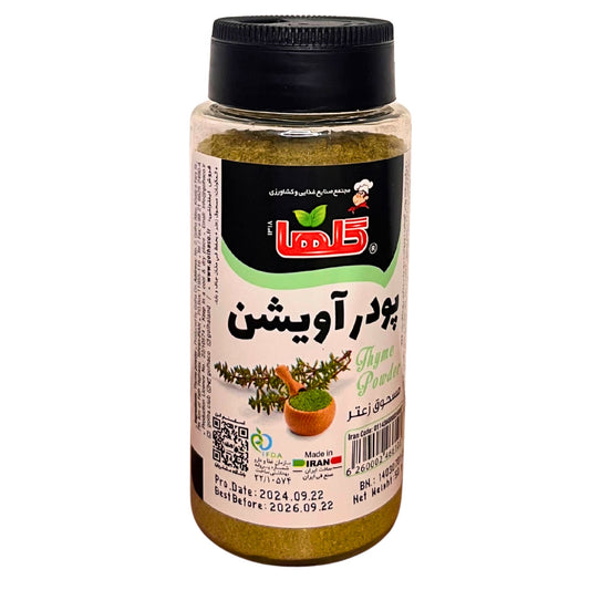 Thymian Pulver - Golha