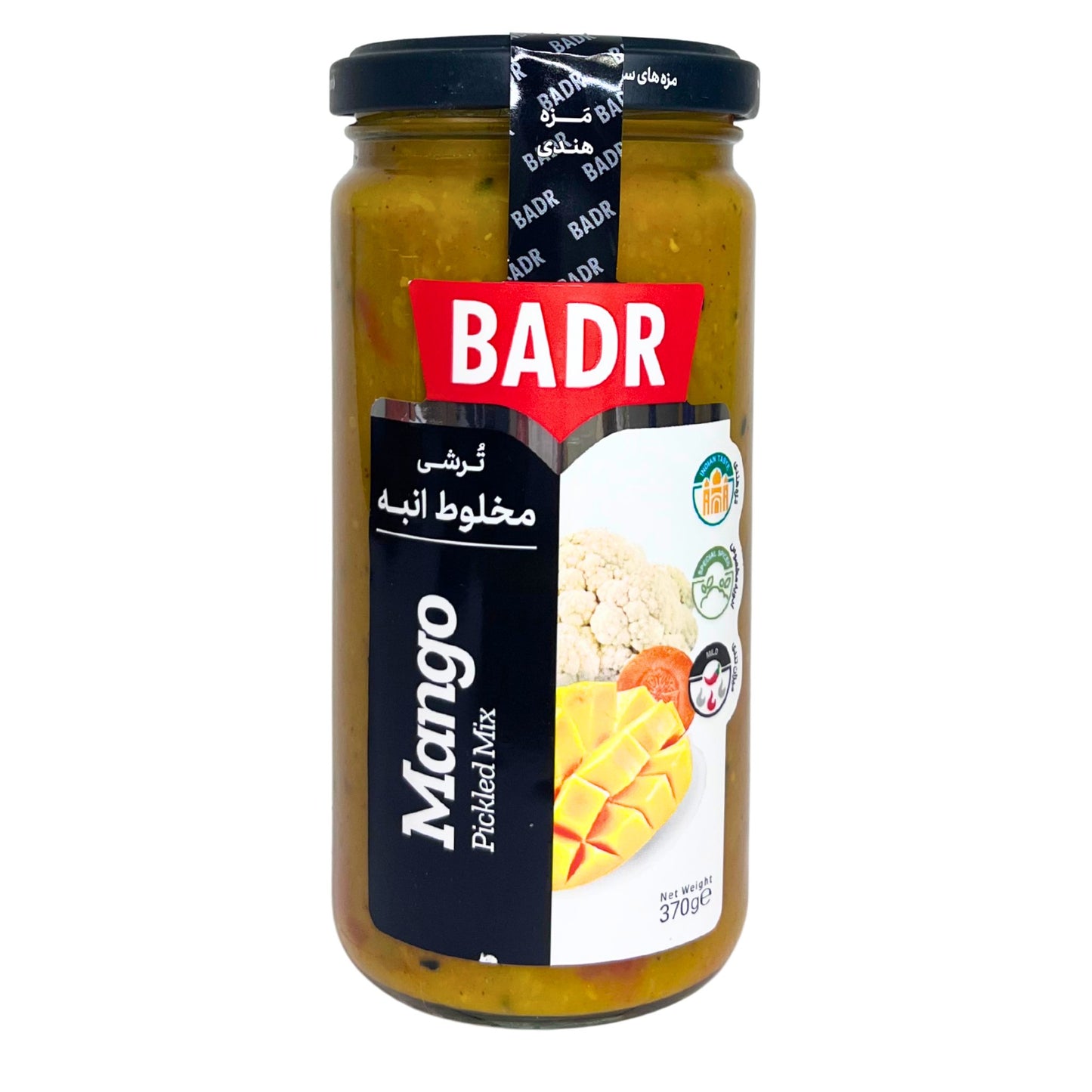 Eingelegtes Gemüse mit Mango - BADR