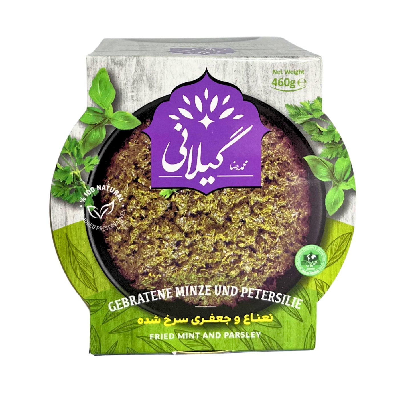 Gebratene Minze und Petersilie - Gilani