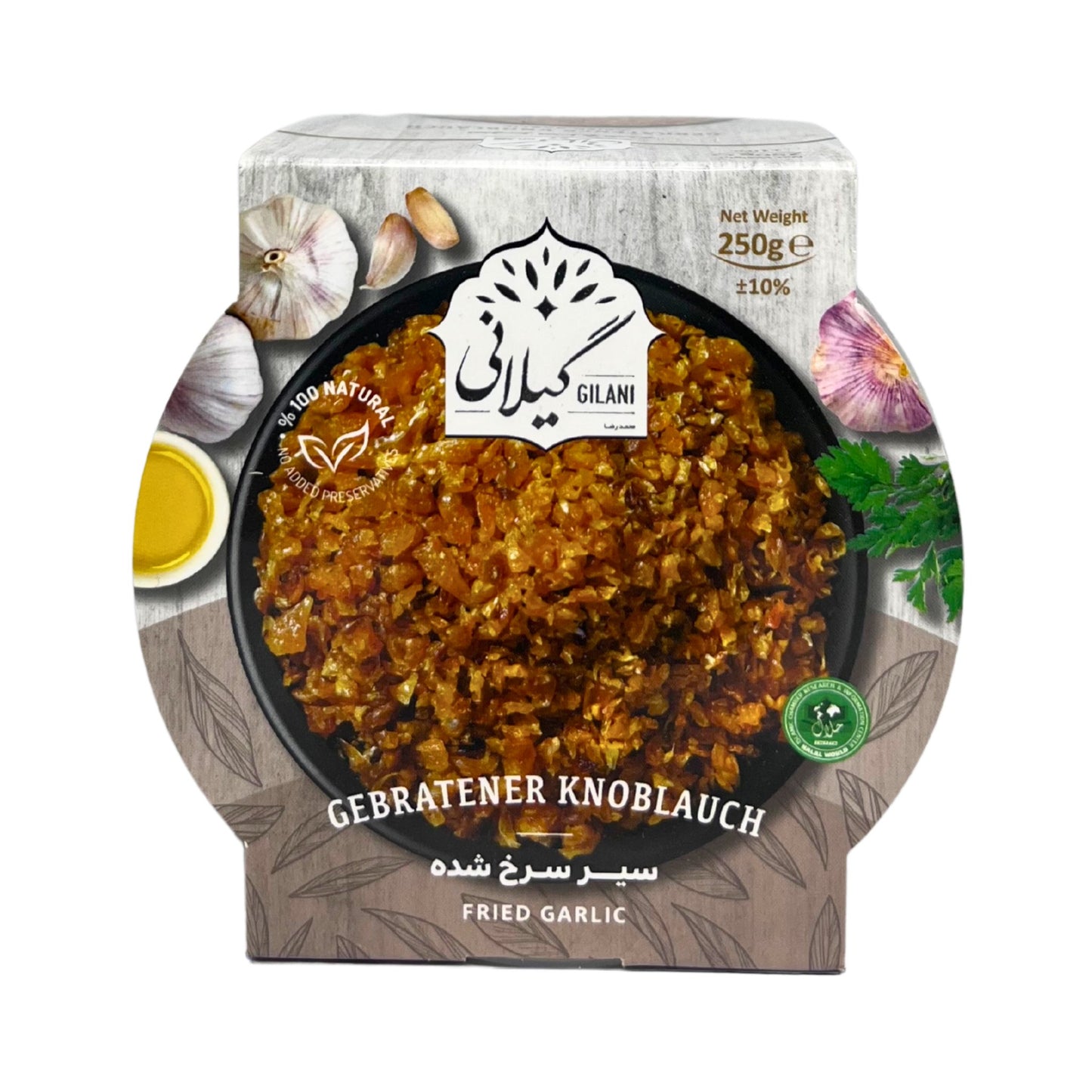 Gebratener Knoblauch - Gilani