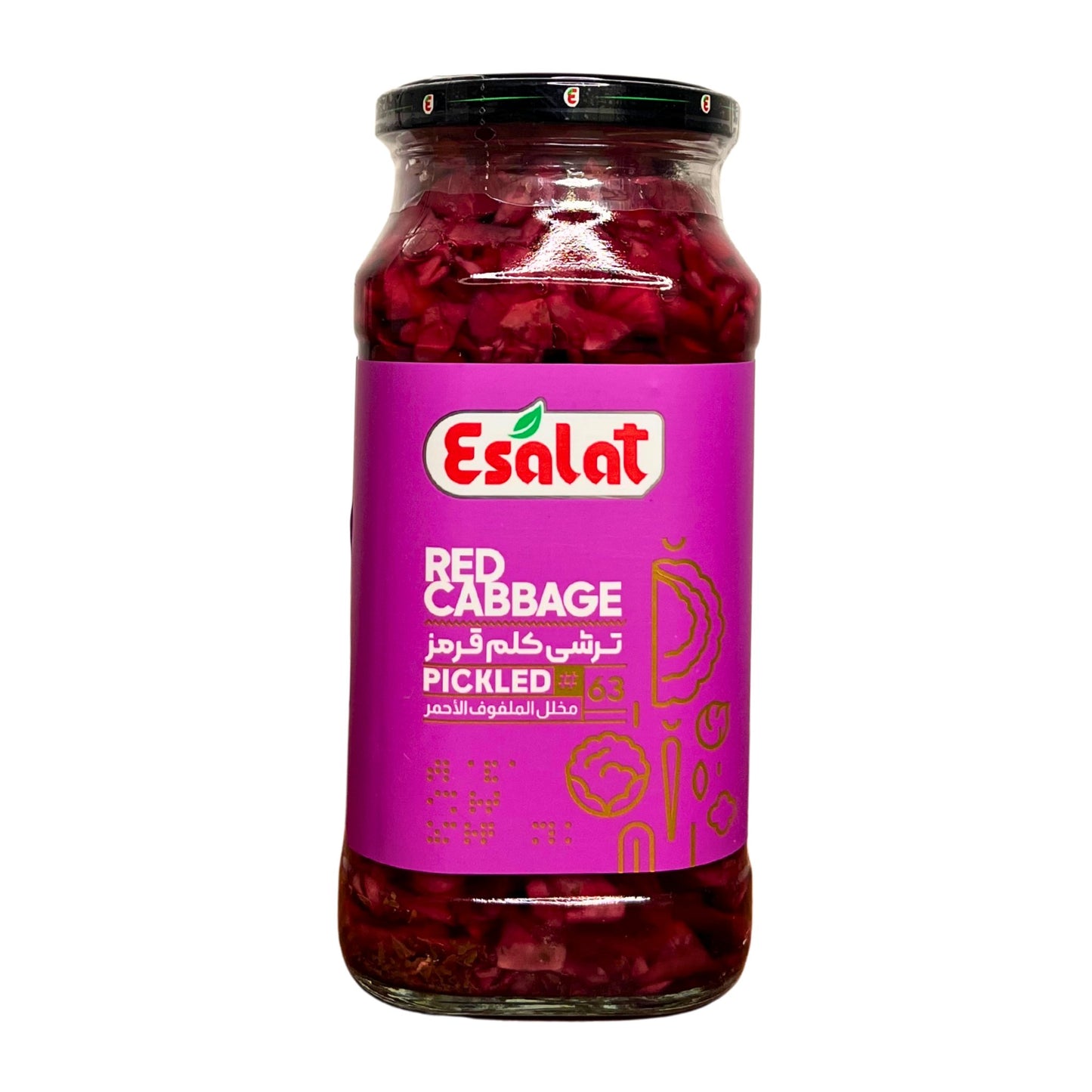 Eingelegter Rotkohl - Esalat