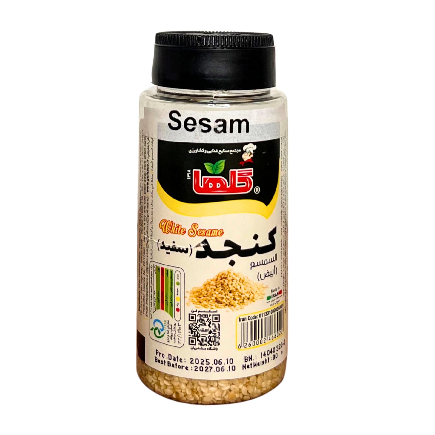 Sesam - Golha