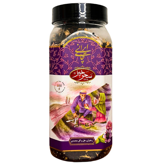 Persischer Schwarztee mit Safran, Kardamom und Rosen